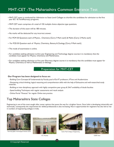 Large Coaching Lecture Hall